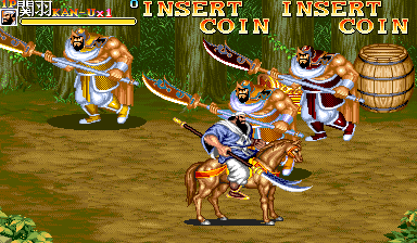 Tenchi wo Kurau II (Ying Xiong Guan Enhanced) png snap