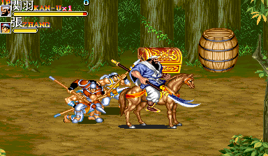 Tenchi wo Kurau II (Zhao Huan Shou Enhanced)(Conjured beast) png snap
