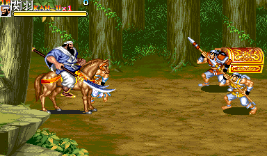 Tenchi wo Kurau II (Enhanced Subutai (Chou-Un)'s kick) png snap
