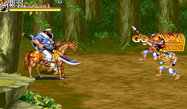 Tenchi wo Kurau II (Enhanced Subutai (Chou-Un)'s uppercut) png snap