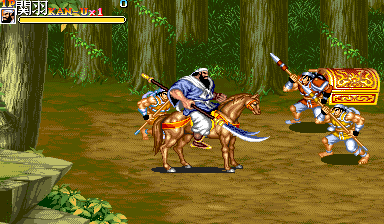 Tenchi wo Kurau II (Easy Spinning Pile Driver) png snap