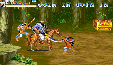 Tenchi wo Kurau II (Subdue the Dragon) png snap