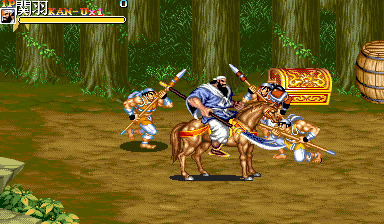 Tenchi wo Kurau II (Bloody Plus)(Ver.?) png snap