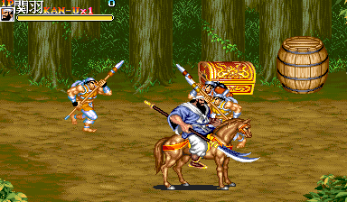 Tenchi wo Kurau II (Bloody Plus V1.40) png snap