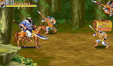 Tenchi wo Kurau II (Hack set 3) png snap