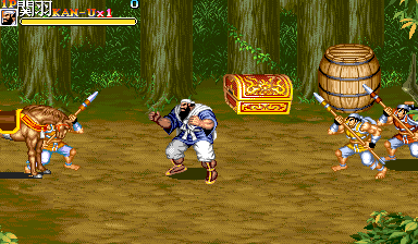 Tenchi wo Kurau II (Holly Sword Three Kingdoms Invincible) png snap