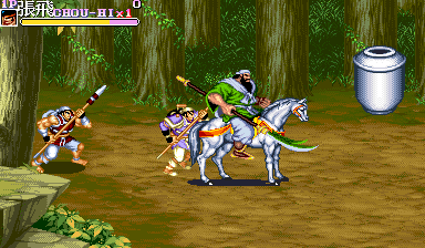 Tenchi wo Kurau II (The Battle Of Chibi - The True Of Warriors, 2016-02-27) png snap