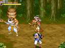 Tenchi wo Kurau II (Boss Cho Unparalleled Edition, 2016-02-28) jpg snap thumbnail