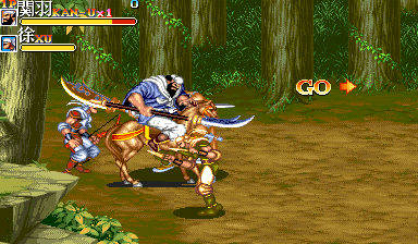 Tenchi wo Kurau II (Replacement version of the enemy) png snap
