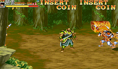 Tenchi wo Kurau II (Lu Bu Wushuang, 2016-03-01) png snap