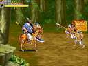 Tenchi wo Kurau II (Player's Anger)
