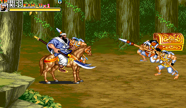 Tenchi wo Kurau II (Player's Anger) png snap