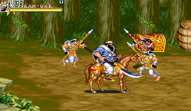 Tenchi wo Kurau II (Angry Upgrade) png snap