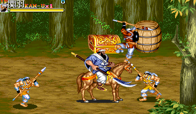 Tenchi wo Kurau II (Zhao Yun Strengthened) png snap