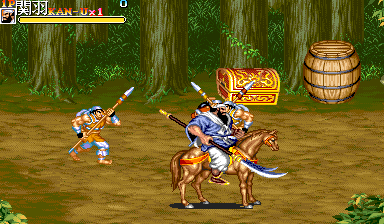 Tenchi wo Kurau II (Better Dragon Punch) png snap
