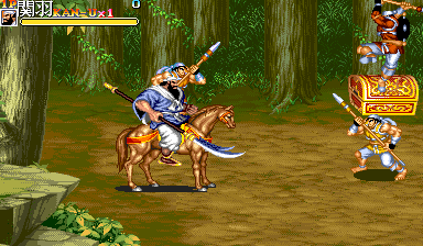 Tenchi wo Kurau II (Phoenix Edition) png snap