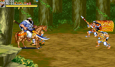 Tenchi wo Kurau II (Horseback Energy Attack With Blue Sonic Blade Effect (A)) png snap