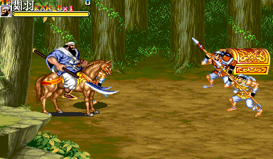 Tenchi wo Kurau II (Horseback Energy Attack With Blue Sonic Blade Effect (B)) png snap