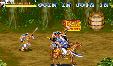 Tenchi wo Kurau II (Boss Words) png snap