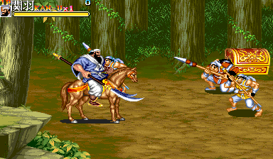 Tenchi wo Kurau II (Start Key Riding) png snap