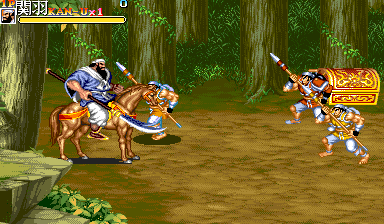Tenchi wo Kurau II (Enhanced Portor (Kan-U)) png snap