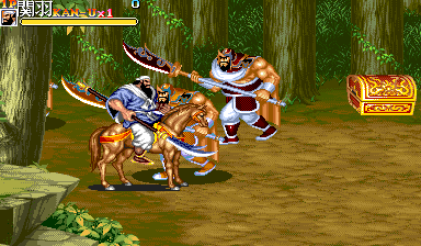 Tenchi wo Kurau II (The First Pass In The World) png snap