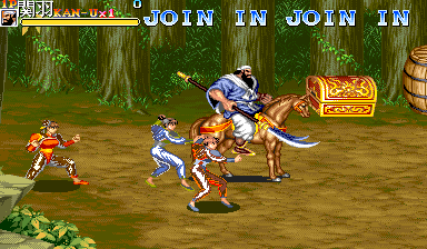 Tenchi wo Kurau II (Portor (Kan-U)'s Horseback Energy Attack With Flaming Arrow Effect) png snap