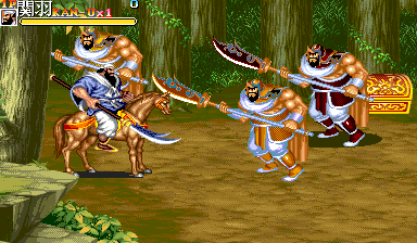 Tenchi wo Kurau II (Hero Stage) png snap