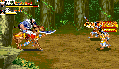 Tenchi wo Kurau II (Five Tiger Insurance Out Of Lu Bu Zhang Liao Aura) png snap