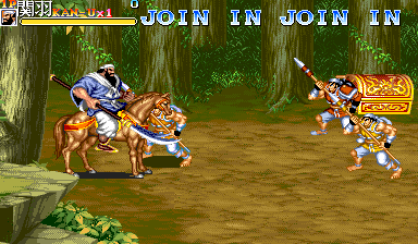Tenchi wo Kurau II (Easy Tornado Sitting Second Edition, 2009-01-12) png snap
