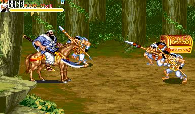 Tenchi wo Kurau II (Optional Lidian Basic Edition) png snap