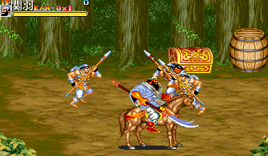 Tenchi wo Kurau II (Cao Ren Expansion Single Version Small Correction (Color)) png snap