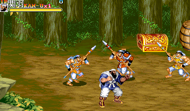 Tenchi wo Kurau II (Cao Ren Move The Full Version) png snap