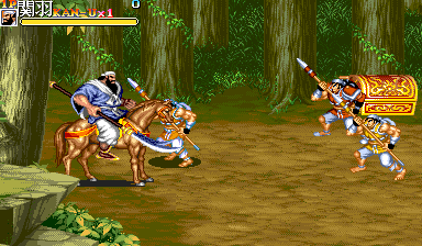 Tenchi wo Kurau II (Super Sword) png snap