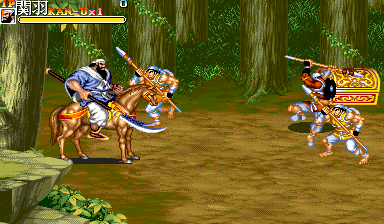 Tenchi wo Kurau II (The Above Modification Adds Invincible Effect) png snap