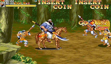 Tenchi wo Kurau II (Power edition) png snap