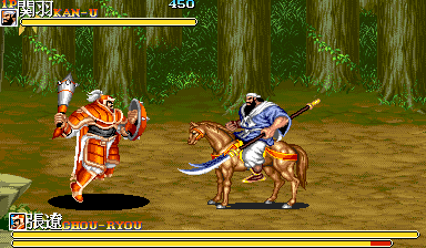 Tenchi wo Kurau II (Boss Rush) png snap