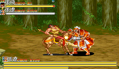 Tenchi wo Kurau II (Boss Rush Extreme, 2018-06-18) png snap