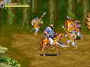 Tenchi wo Kurau II (Open Mode)