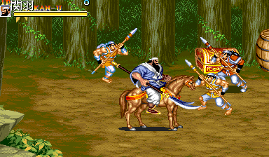 Tenchi wo Kurau II (Open Mode) png snap