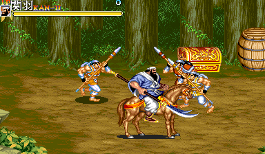 Tenchi wo Kurau II (Zhao Yunsheng Long Edition) png snap