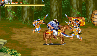 Tenchi wo Kurau II (Wei Yan Ordinary Drop Cancellation) png snap