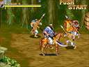 Tenchi wo Kurau II (Open space Enhanced Second Edition)