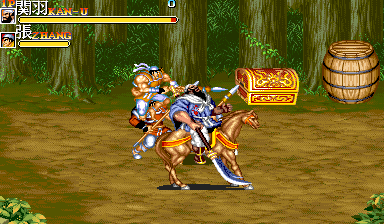 Tenchi wo Kurau II (Zhao Yun Sheng Long Lie broke) png snap