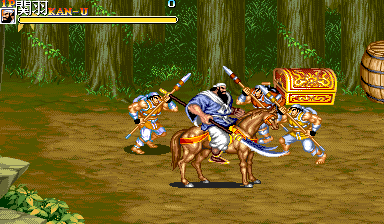 Tenchi wo Kurau II (Add Kassar's Super Punch) png snap