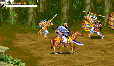 Tenchi wo Kurau II (Enhanced mode) png snap