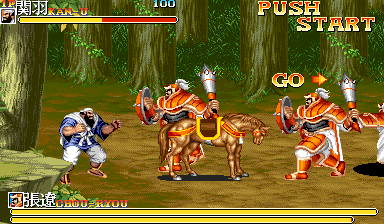 Tenchi wo Kurau II (Many Boss, 2018-06-14) png snap