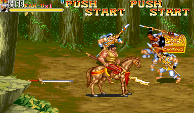 Tenchi wo Kurau II (Juggernauts) png snap