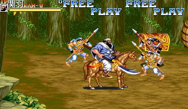 Tenchi wo Kurau II (Lock Triple Mode) png snap