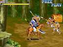 Tenchi wo Kurau II (Imitation Sword Invincible Version, 2010-01-29)